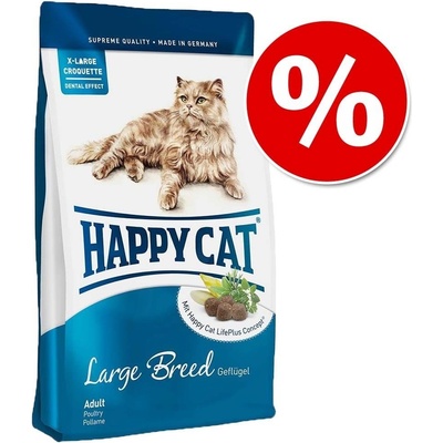 Happy cat Supreme Fit & Well Large Beed Adult 4 kg