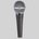 Shure SM48LC