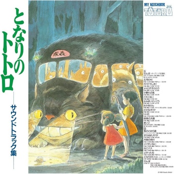Joe Hisaishi - My Neighbor Totoro (LP) (4988008086119)