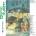 Joe Hisaishi - My Neighbor Totoro (LP) (4988008086119)