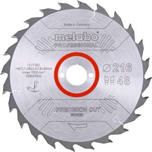 Metabo - Пилен диск за дърво 216x30 мм, 48 зъба 628041000 (628041000)