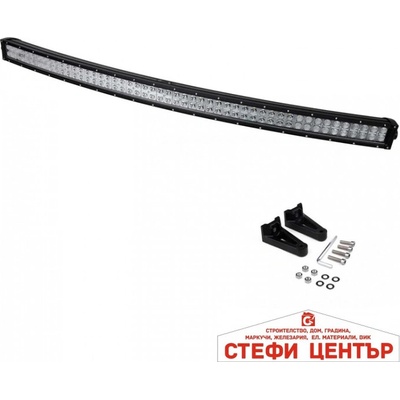 Paolo Извит Лед Бар 300w - 130см (63365)