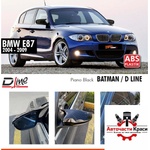 DPT Капачки Огледало №21 BATMAN -BMW-1 E87 2004-2011 ('257965)