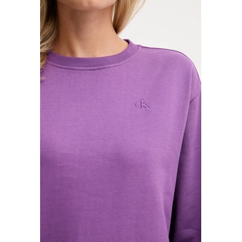 Calvin Klein Суичър Calvin Klein Jeans (LV047B236G)