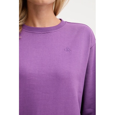 Calvin Klein Суичър Calvin Klein Jeans (LV047B236G)