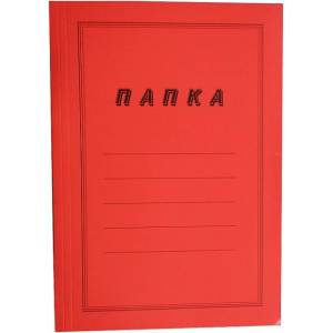  Папка картонена с машинка Червен (1303021-07) - officebox