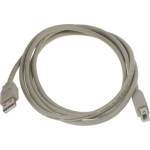  Usb a-b 2.0 кабел 1, 8 м (pnna.1.3225)