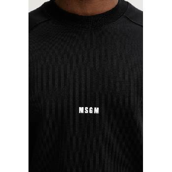 MSGM Памучен суичър msgm мъжки в бяло с изчистен дизайн 2000mm503.300000 (2000mm503.300000)
