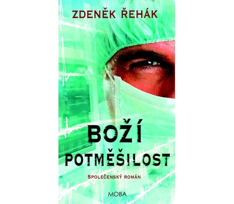 Boží potměšilost