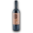 Karpatská Perla Cabernet Sauvignon 2019 12,5% 0,75 l (čistá fľaša)