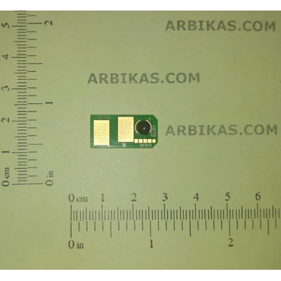 Compatible Ресет чип oki b431 - до 7000 копия, 44574802-chip (44574802-chip)
