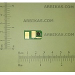 Compatible Ресет чип oki b431 - до 7000 копия, 44574802-chip (44574802-chip)