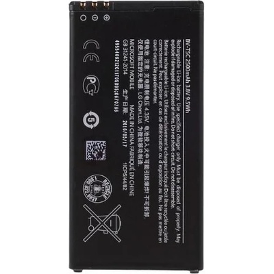 Nokia Батерия за Nokia Lumia 640 RM-1072