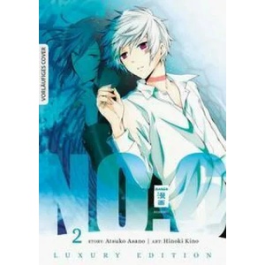 No. 6 - Luxury Edition 02 | Hinoki Kino (ISBN: 9783770442799)
