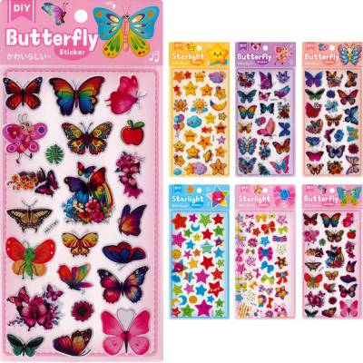 JUNIOR Samolepky Butterfly & Stars 11x24 cm (mix dizajnov /cena 1 bal)