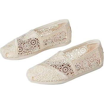 TOMS Espadrilles - Beige (Natural)