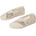 TOMS Espadrilles - Beige (Natural)