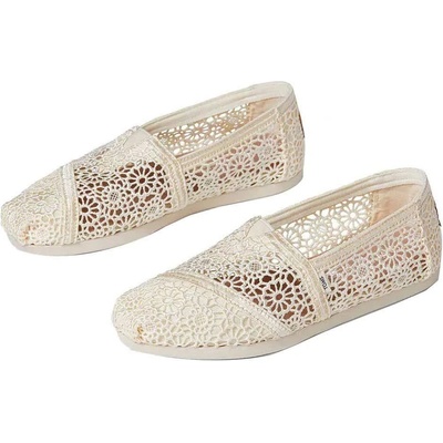TOMS Espadrilles - Beige (Natural)