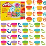 Play-Doh Fantastic Party Pack, 24 cans of modeling clay, each 56 grams in 4 colors, plus 24 matching cutters, great to bring along or share with children aged 3 and over - F9822