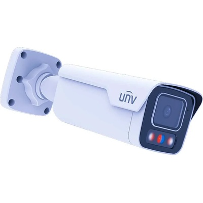 Uniview IPC2B15SS-ADF28KMC-I1