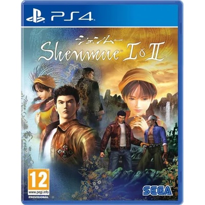 SEGA Shenmue I & II (PS4)
