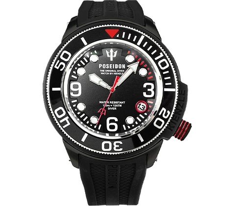 Kienzle UP707