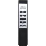 GENERAL Audio research sp-16, sp-17 - дистанционно управление дубликат (sp-16, sp-17) Дистанционно