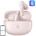 Edifier X5 Pro V25 pink