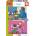 Educa - Puzzle 2x48 Petit Our Brun - 40 - 99 piese