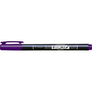 Tombow Marker Fudenosuke твърд лилав (WS-BH18)