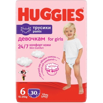 Huggies Пелени гащи Huggies Little Movers - Disney Girl, размер 6, 15-25 kg, 30 броя (5029053564296)