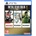 Konami Metal Gear Solid Master Collection Vol. 1 (PS5)
