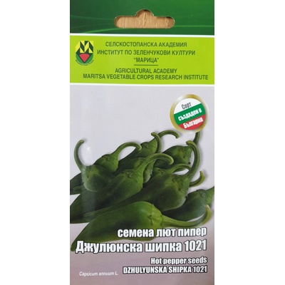 ИЗК Марица Пипер Джулюнска шипка ИЗК Марица