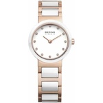 Bering 10725-766 Часовници