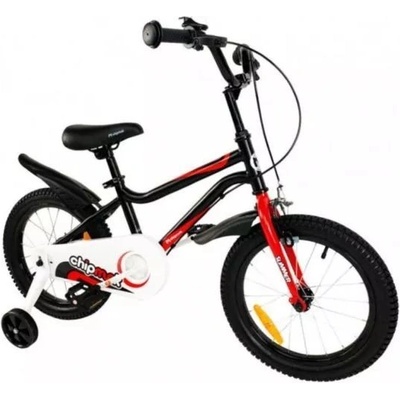 RoyalBaby Chipmunk 14