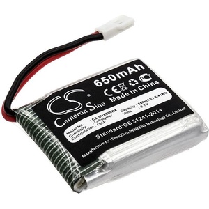 Cameron Sino Батерия за Skyhunter X8TW, 650 mAh, Li-Ion (CS-SHX800RX)