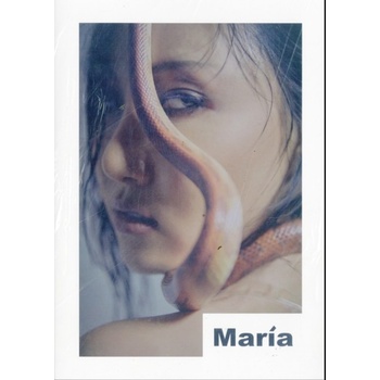 Hwasa: Maria CD