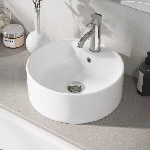 Bath Deluxe Мивка за плот vikedal Ø 38 см керамика/бяла (bt0160)