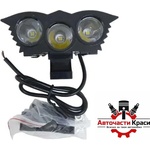 Paolo Диоден халоген за мотоциклет - t-5492 (63548)