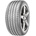 Debica Presto UHP 2 XL 205/45 R17 88W