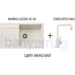 BLANCO Комплект Blanco: Гранитна кухненска мивка Legra XL 6S + смесител Mili, различни цветове (BM:Legra XL 6S/Mili) Мивка за вграждане