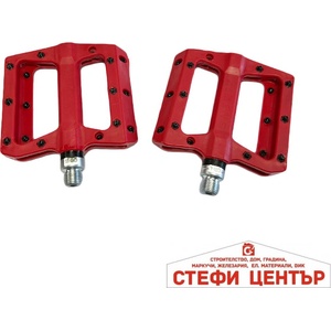 Paolo Педали за велосипед - pa1012 - Червени (39038) - steficenter