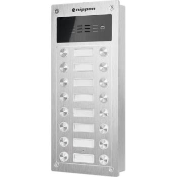 Nippon Аудиотабло за домофонна система Nippon (2*8) с RFID четец (2010012_1)