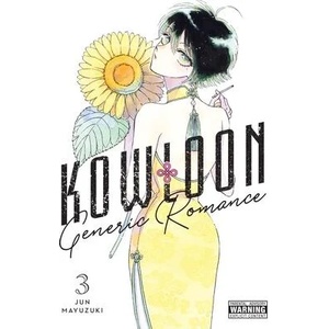 Kowloon Generic Romance, Vol. 3 (ISBN: 9781975345822)