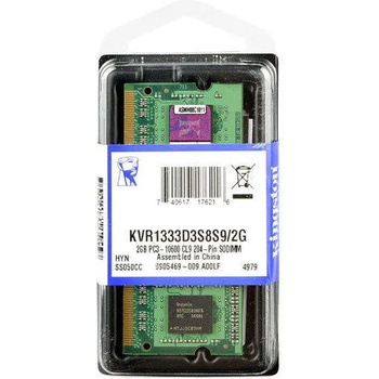 Kingston ValueRAM 2GB DDR3 1333MHz KVR1333D3S8S9/2G