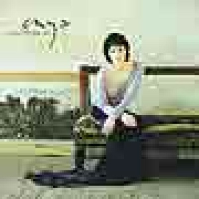 Enya - A day Without rain CD