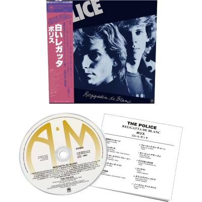 Universal Police: Reggatta De Blanc (SHM-CD 2025) - CD (087630)