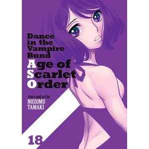 DANCE IN THE VAMPIRE BUND AGE OF V18 (ISBN: 9798897651146)