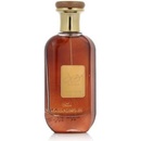 Ard Al Zaafaran Mousuf EDP 100 ml