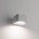 EGLO 74121 - MURAGLIE LED стенен осветител, димируем, презареждаем, сензорен LED/5W/5V 2000 mAh бял (EG74121)